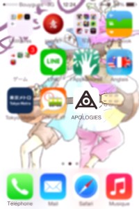 Made with Repix (http://repix.it)