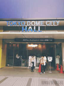 Tokyo Dome City Hall