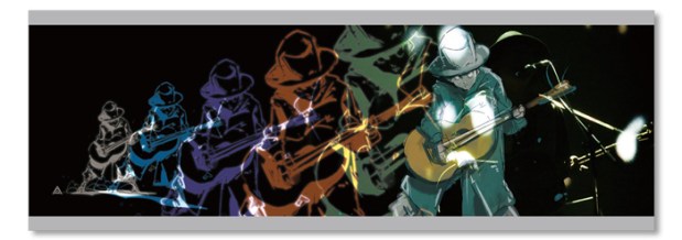 Poster B2 offert par HMV