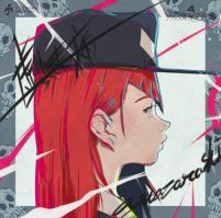 kyomubyou-standard-ed-c