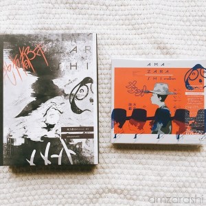 chihou toshi no MEMENTO MORI