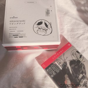 LIVING DEAD chronique